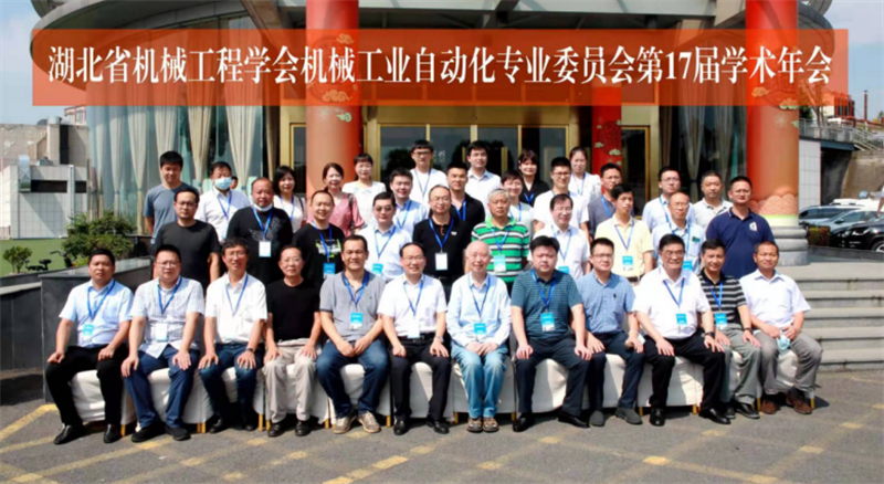 ʡеѧеҵԶרҵίԱ17ѧٿ