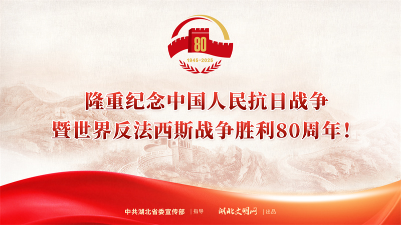 k1ɷ޹˾ ֯ȫ嵳Աйۿսʤ 80 ıʽ